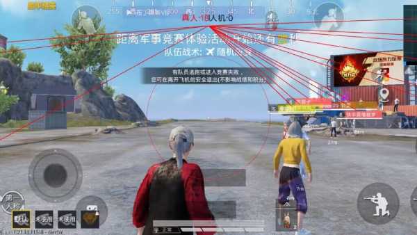 ⚠️【DY直装】⚠️【人物加速 范围拾取 骗装备 美化 透视 自瞄 跳远 金身 自杀 火箭小子 雷枪少年】