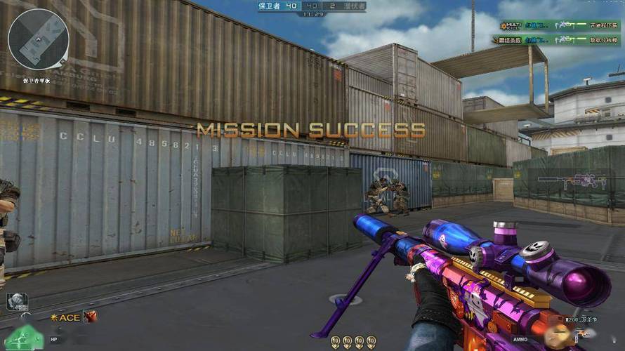 和平精英辅助【蜜雪冰城直装V3.0】人机识别  子弹追踪 开火自瞄 人物透视