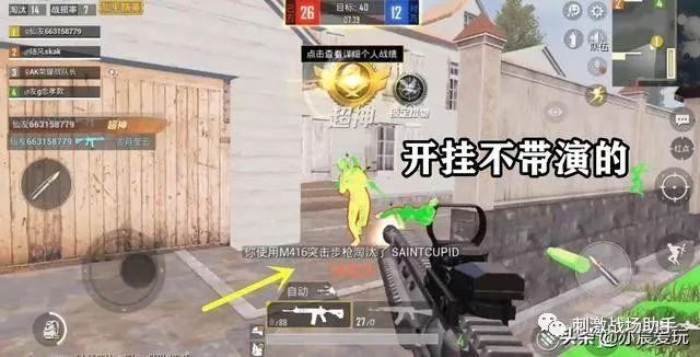 【LK防封端口】【防举报