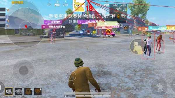 和平精英辅助软件详细评测：哪款值得信赖？